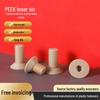 High-Temperature Resistant PEEK Flat Head Hex Socket Screw, Acid & Alkali Resistant Plastic Bolt, Sizes M3-M12.