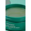 JMsolution Marine Luminous Pearl Deep Moisture Eye Patch Pearl 60pcs Hydrogel Eye Care Patch