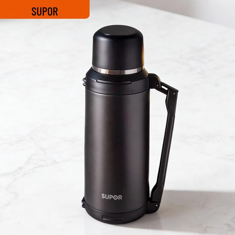 SUPOR 2.5L Stainless Steel Insulated Thermos