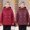 Fleece large size cotton-padded coat thickened jacket old lady warm cotton-padded clothes