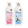 OntheBody Ultra Moisture Body Wash 785ml X 3  Peony Cotton Choose 1 