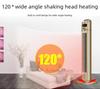 Camel Vertical Electric Bathroom Heater: Energy-Saving Hot Air Blower for Fast Heating