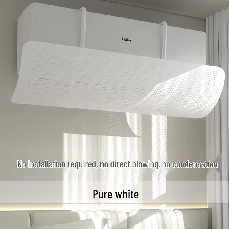 

Wall-Mounted AC Wind Deflector