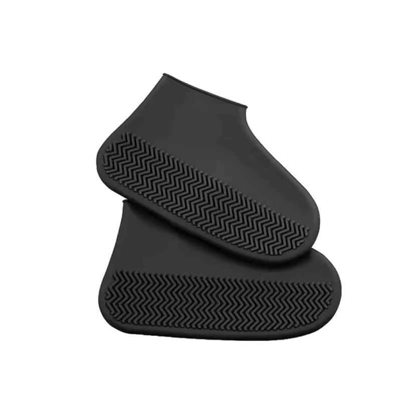 

2 шт. Водонепроницаемые Нескользящие Силиконовые Чехлы для Обуви Высокоэластичные Износостойкие Унисекс Резиновые Сапоги для Улицы в Дождливый День Многоразовые Чехлы для Обуви S 26-34 чёрный