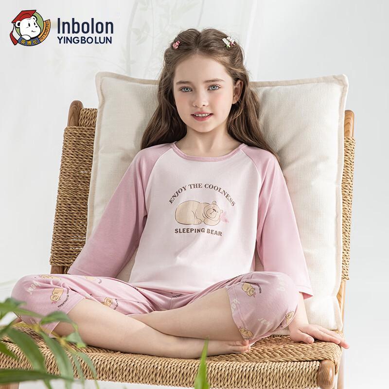 Yingbolun Girls  3/4 Sleeve Lyocell Cotton Loungewear Set 130