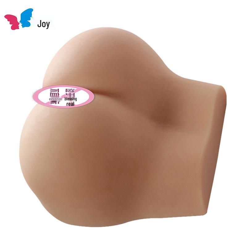 Happy Color Realistyczne Biodra Masturbator - Erotyczna Zabawka Seksualna dla Mężczyzn