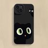Black Cat Anti-Drop Phone Case for iPhone 8/XR/12/13/14Promax