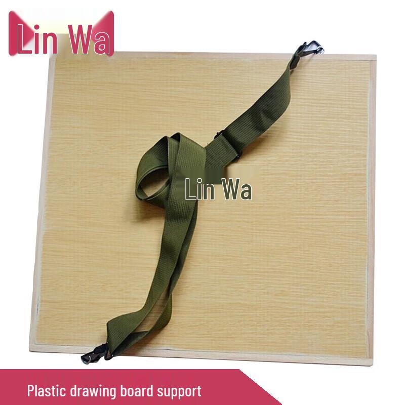 Portable Adjustable Outdoor Drawing Board Tripod