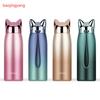 300 ml mielas katės ausų termosas, Kawaii nerūdijančio plieno vakuuminė flaska, nešiojamas kelioninis puodelis mergaitėms ir dovanoms