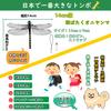 14cm Oniyanma Insect Repellent Dragonfly, Flapping In the Wind, Realistic Dragonfly Repellent with Strap and Safety Pin, Bee Repellent, Insect Repelle