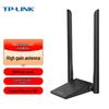 Tp-Link TL-WN826N USB Wireless WiFi Adapter