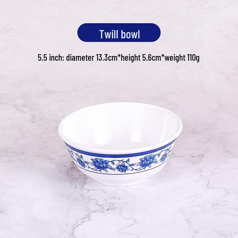 Jiuyue Mei A5 Blue & White Imitation Porcelain Melamine Bowls