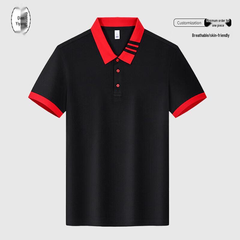 Breathable Short-Sleeve Polo Work Shirt