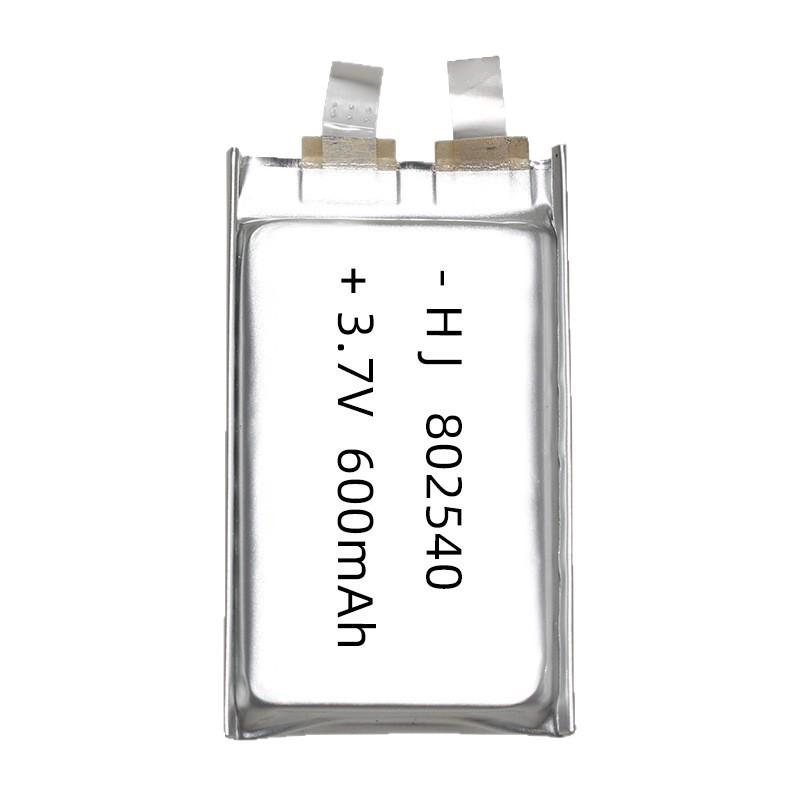 802540 High Magnification 25C 600mAh Polymer Lithium Battery for Model Aircraft