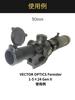 Kill Flash Rifle Scope, Red Dot Sight, Universal Sniper, Anti-Reflection, for Airsoft and Airsoft (60mm X 3)