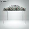 Junkou Outdoor Folding Sunshade Canopy