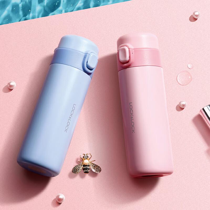 LocknLock 300ml Pop-Up Lid Insulated Bottle