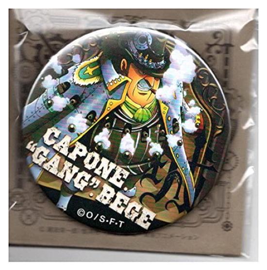 One Piece Can Badge 11th Edition ENGINE Straw Hat Store Kabone Gang Bege