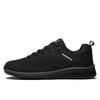 Comfortable Lightweight Breathable Walking Sneakers Tenis Men Casual Shoes Lac-Up Men Shoes