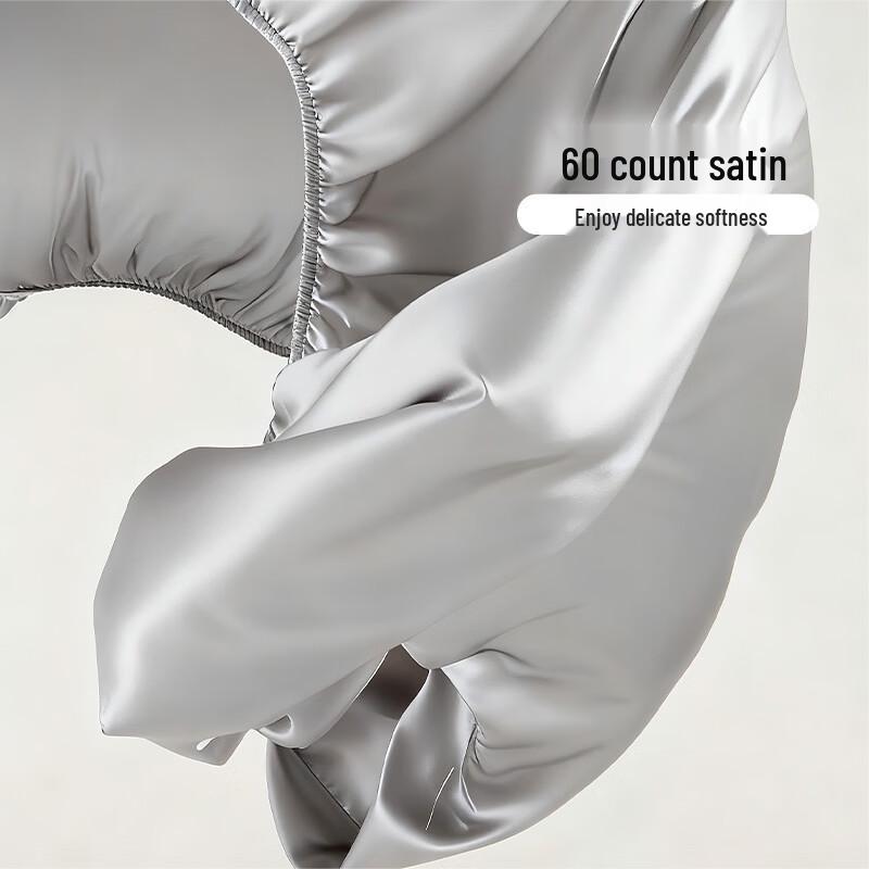 Fuanna Tencel Cotton Fitted Sheet Set