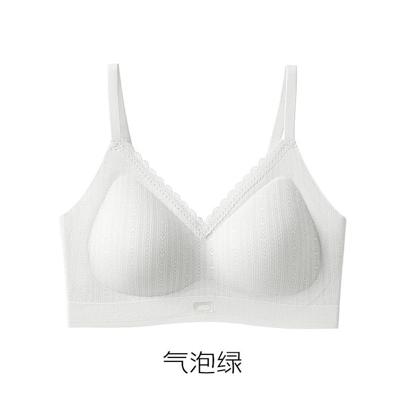 Small lace texture soft support women gather bra small chest no steel ring