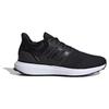 adidas UBounce DNA Schwarz Weiß Damen Sneakers Core-Schwarz Cloud-Weiß IG6024