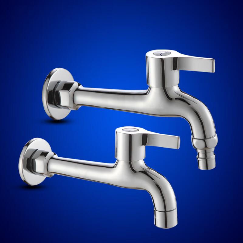 VEMUSE Extended Copper Washing Machine Faucet