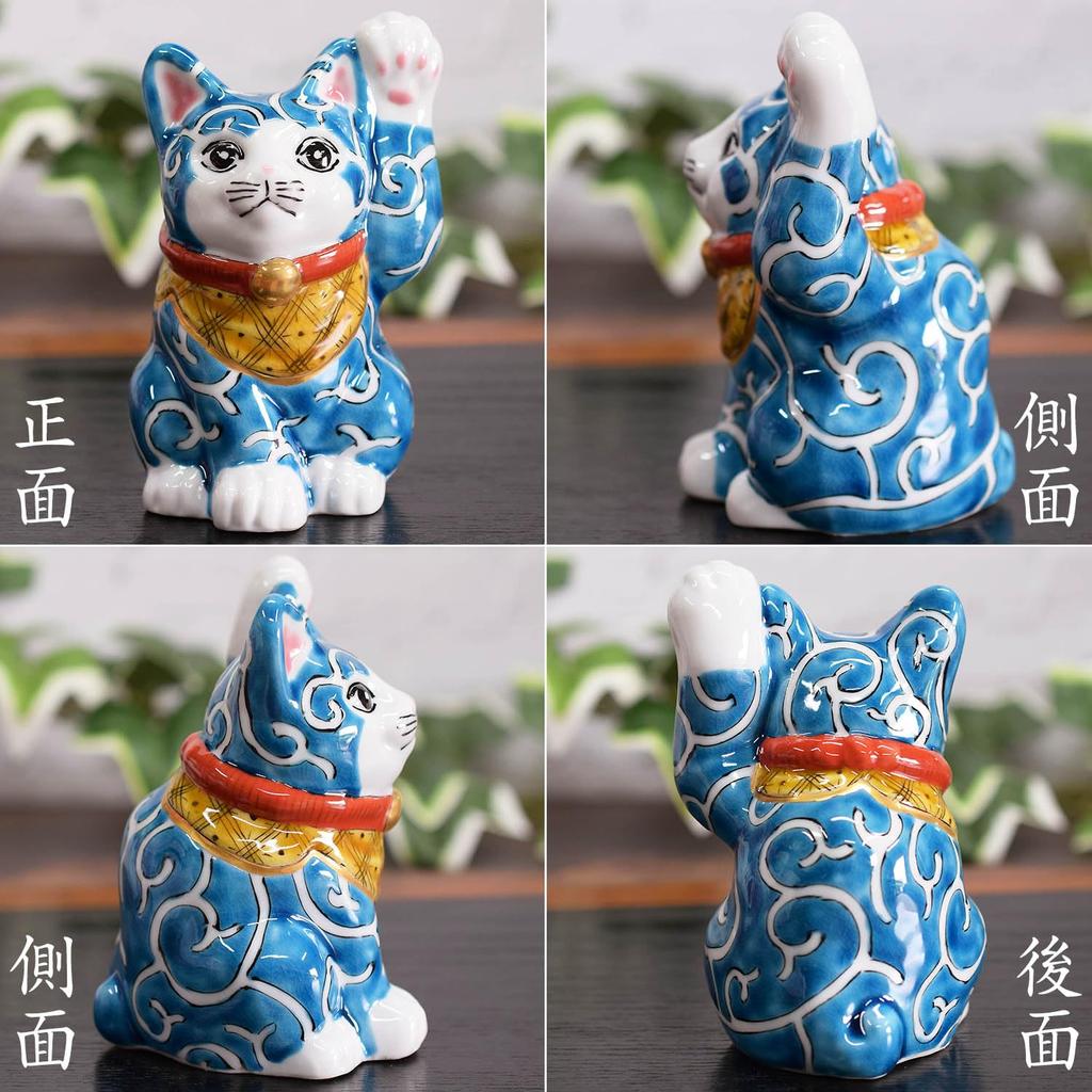 Ceramic Kutani Colorful Arabesque Feng Good Japanese Interior Decor Maneki-neko Figurine, Ware, Left-Handed, Design, Shui, Luck, Style,