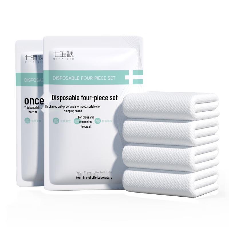 Disposable Travel Hotel Bedding Set