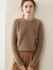 Autumn/Winter 2024 Women's Cashmere Knit Ribbed Sweater – Loose, Slimming, Round Neck Base Layer Top