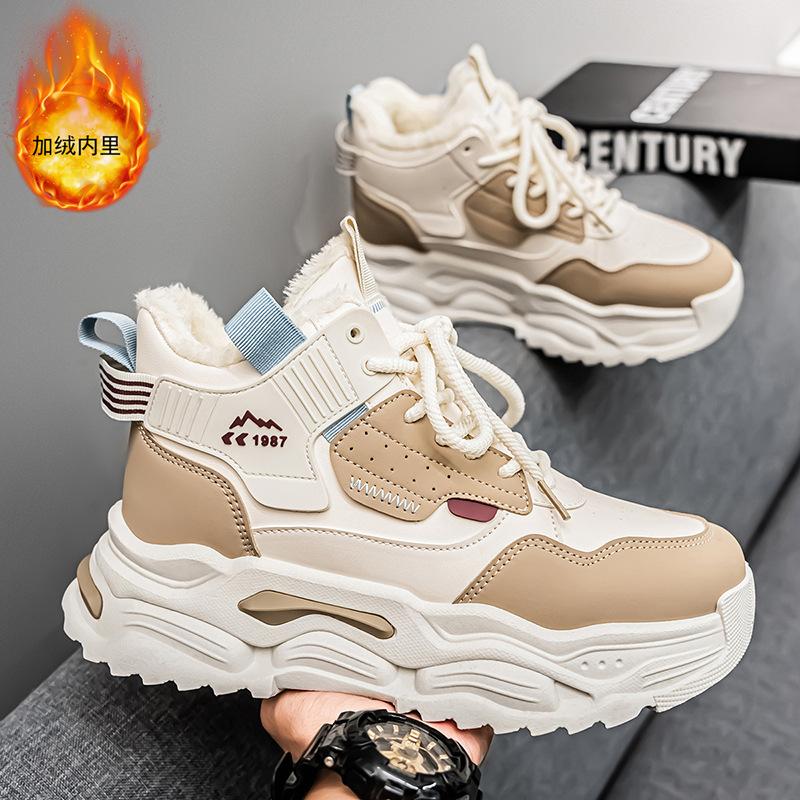 High-top men's shoes winter cotton shoes warm velvet thickened snow boots youth sports heightened platform dad trendy shoes
