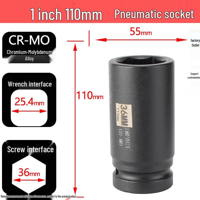 Jun Ding Ying 1-Inch Drive 36mm Deep Impact Socket
