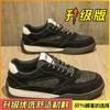 Light luxury shoes new autumn retro sports casual running board shoes leather thick-soled Forrest Gump shoes