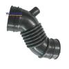 17881-75212 Auto Parts Air Cleaner Hose Air Filter Hose Air Intake Hose For Toyota 2018-2019 4 Runner Hilux Surf 1788175211