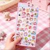 1Pc Cute  3D Relief Stickers Aesthetic Stickers Cartoon Gourmet Animals Creative Stickers Diy Decoration Stickers