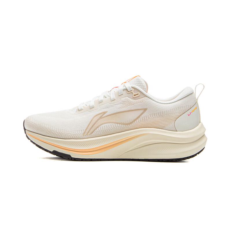 Li-Ning Chitu 8 Women's Running Shoes
