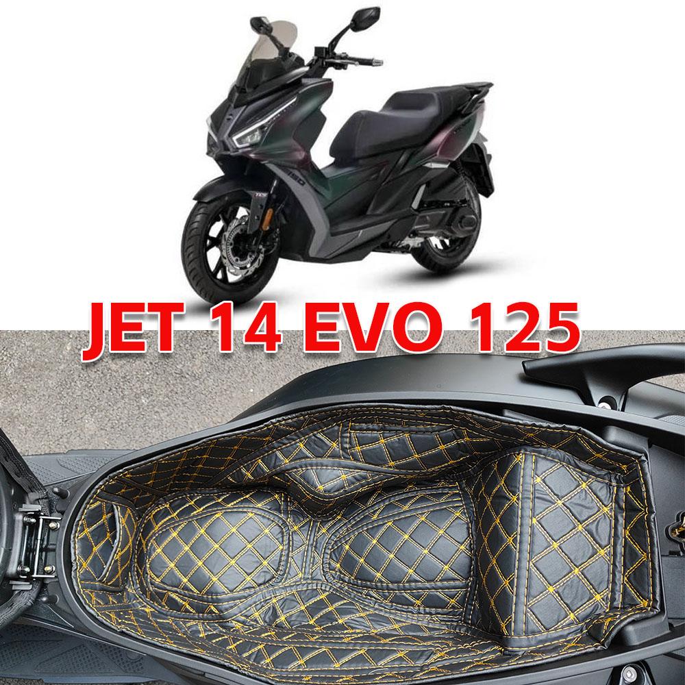 For SYM JET 14 EVO 125 150 200 Motorcycle Storage Box Leather Jet 14 Evo Sym Accessories Trunk Lining Seat Bucket Protector