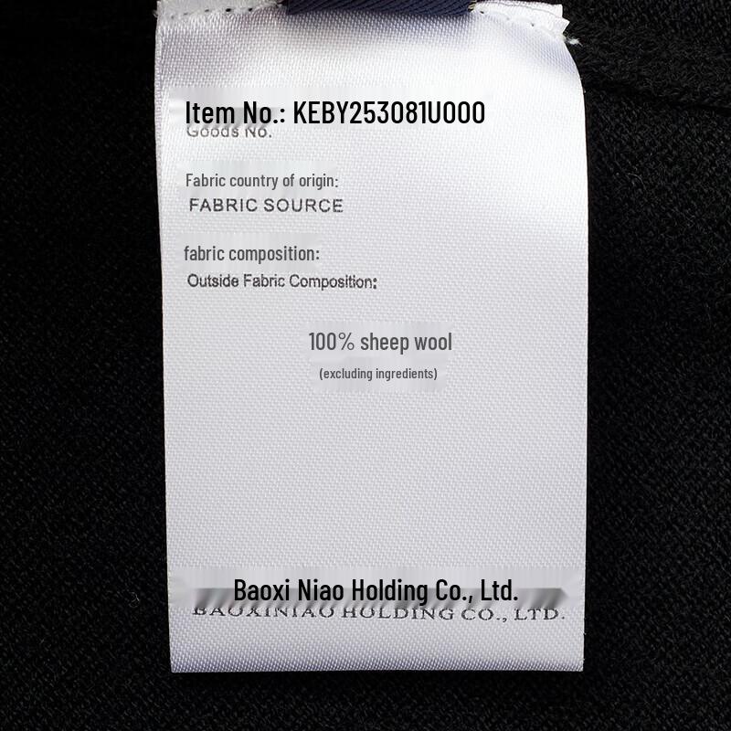 Baoxiniao Men's Pure Wool Business Casual V-Neck Vest