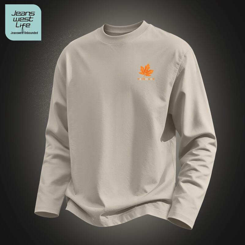 Jeanswest Life Men's Casual Long Sleeve Cotton Top