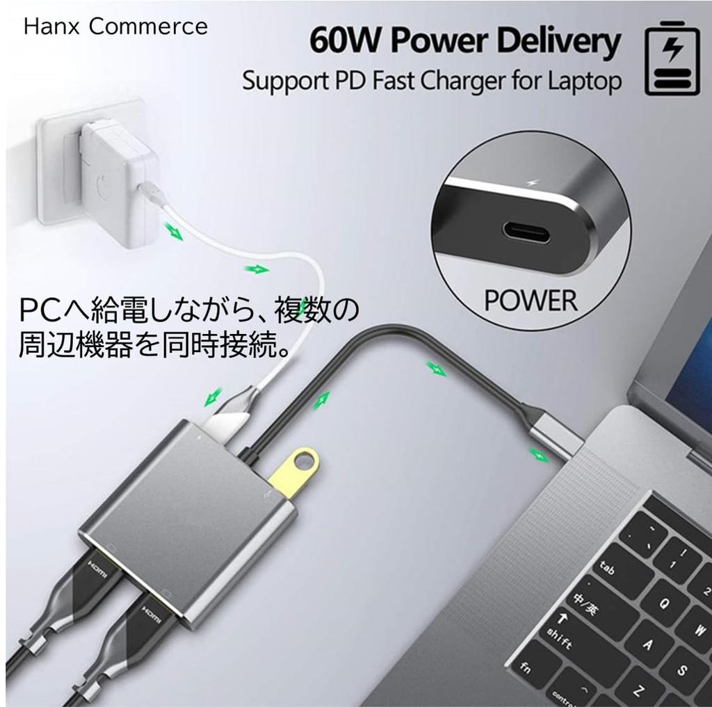 USB To HDMI Dual Display Compatible Docking Station with HDMI 4K Dual PD 60W Fast and USB Data Supports 3 by Hanx Commerce Type-C 4-in-1 1.4 Ports,
