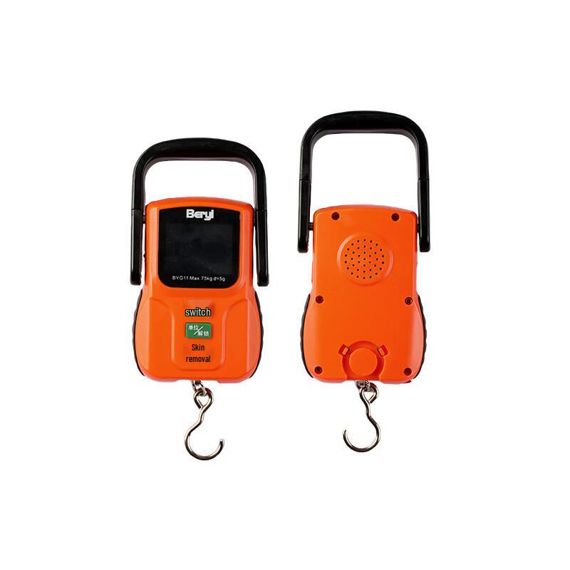 BERYL Smart Portable Digital Luggage Scale