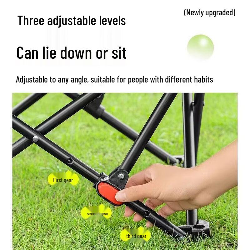 UOSUUOSU Portable Folding Moon Chair