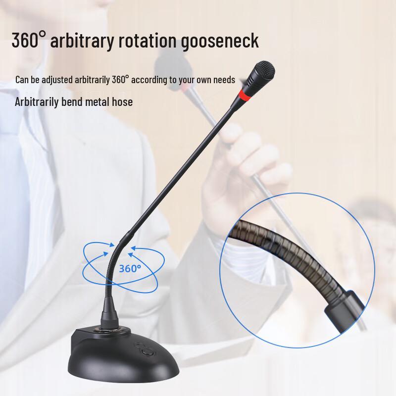 Weishu WS-260 Wired Gooseneck Condenser Microphone (CN version)