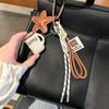 Yogodlns  Cute Cartoon Coffee Cup Keychain Fashion Handbag Pendant with DIY Woven Rope Mobile Phone Car Key Design Creative Gift