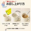 Good Luck Ginger Made with Yoshino Kudzu Domestically Grown Ginger Gentle Sweetness 15 Tea Bags Tea Bag 1 Just Add Hot Water For Warming and