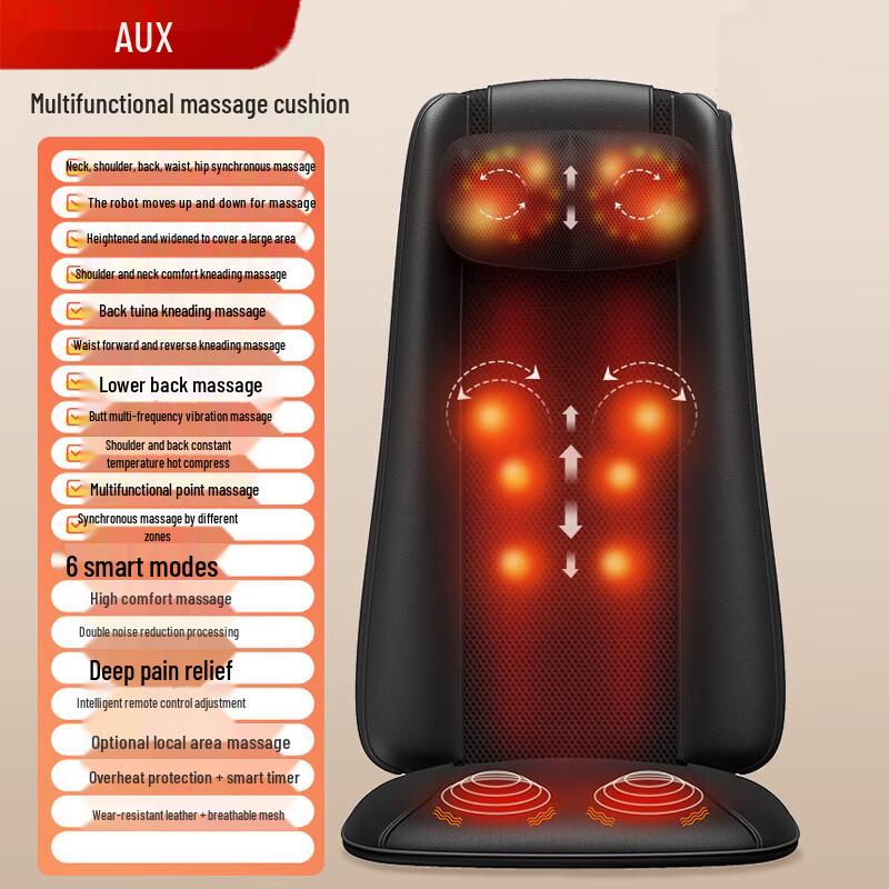 Aux Neck and Back Massage Cushion K50