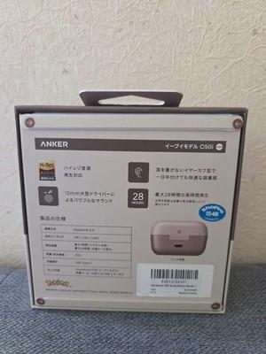 Anker Soundcore C50i Pokemon Collaboration Eevee Model Brown 2026