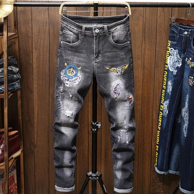 american eagle double sided ripped jeans