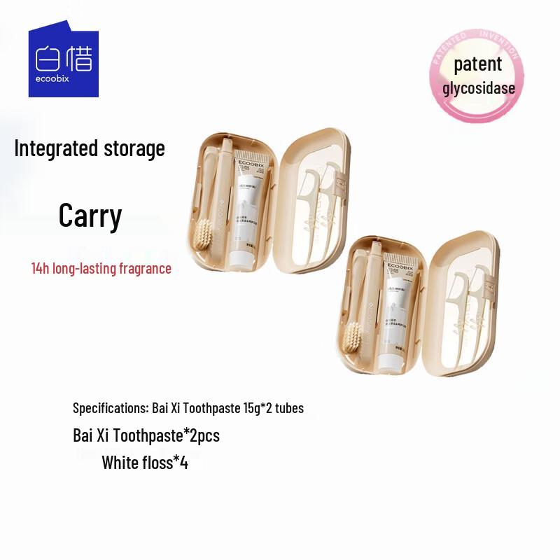 Bai Xi White Peach Oolong Travel Oral Care Kit - 2 Pack