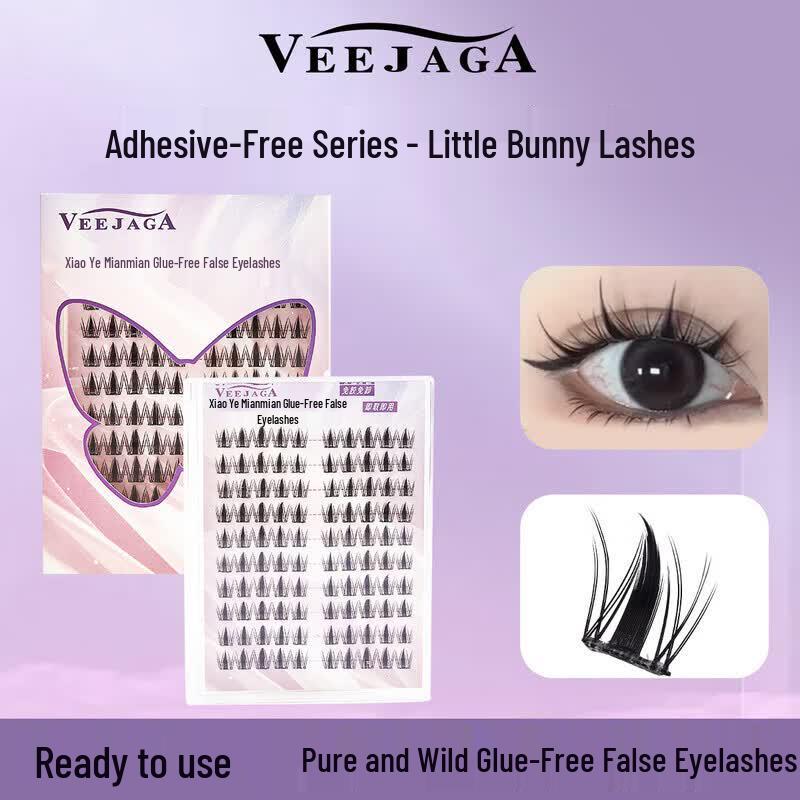 VEEJAGA Little Wild Rabbit Glue-Free Natural False Eyelashes